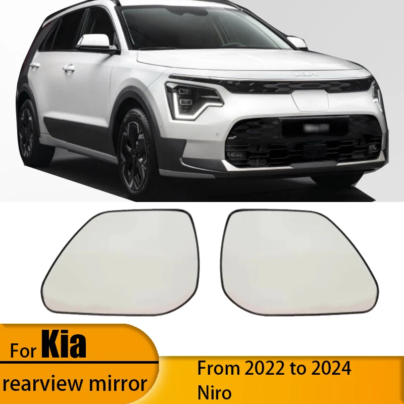 

Fits 22-24 Kia Niro Car Heated Reversing Mirror Reflector Left and Right Rear