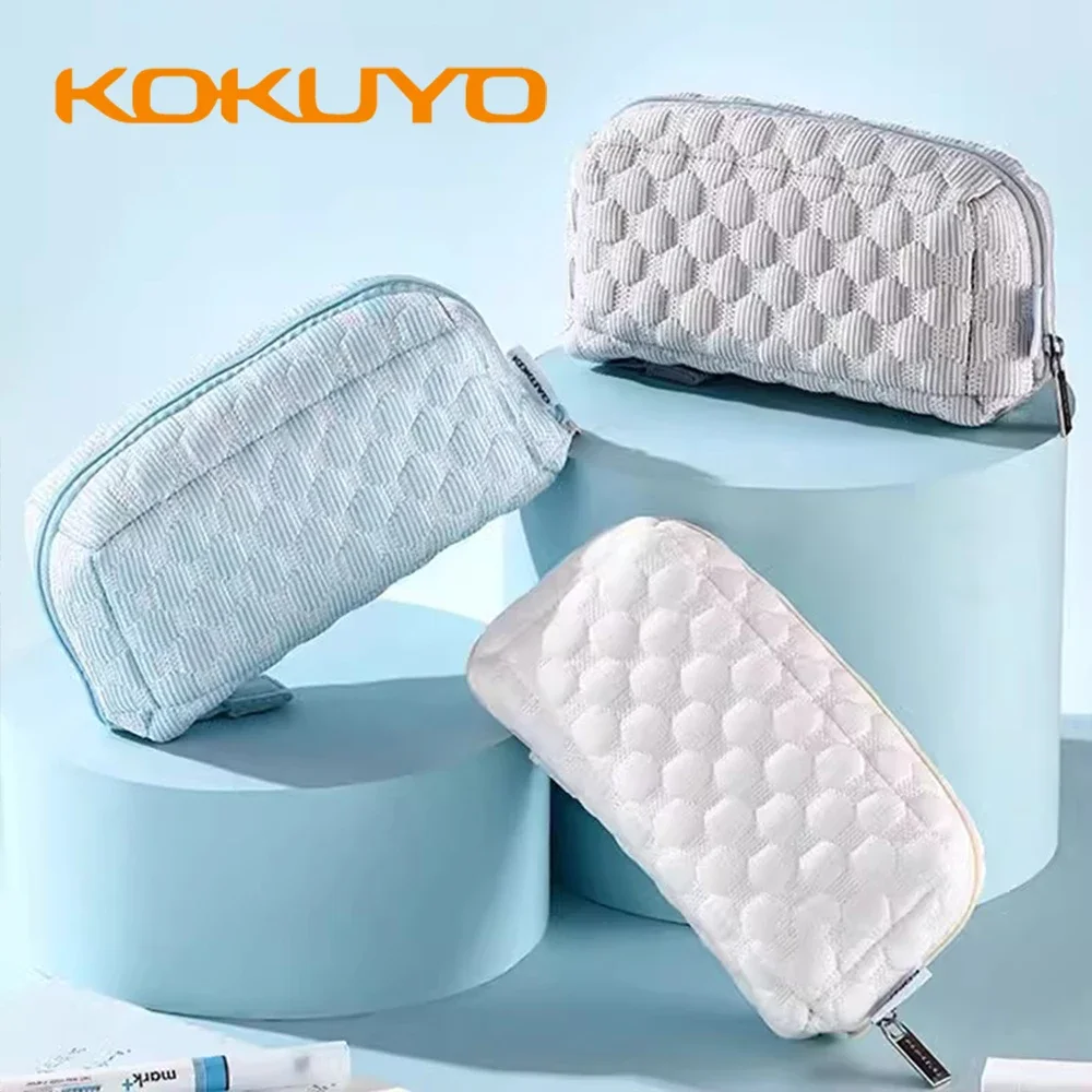

Japan KOKUYO Campus Pillow Storage Bag Pillow Soft and Comfortable Multi-functional Large Capacity Pencil Case Stationery Box