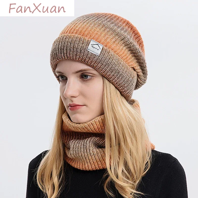 

Зимние женские облегающие шапки, наборы снудов, вязаная шапка градиентного цвета, модная уличная утепленная шапка с шарфом и шнурком для женщин
