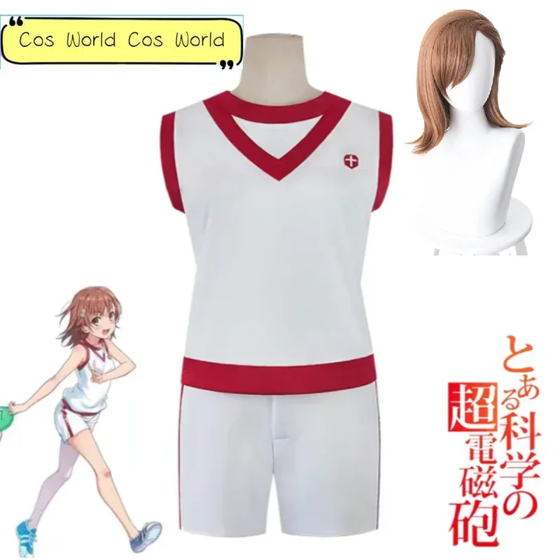 Anime A Certain Scientific Railgun Misaka Mikoto Cosplay Costume Women Sports Vest Shorts Halloween Role Play Wig Full Suit