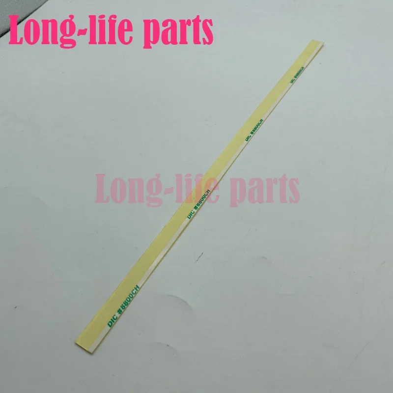 

High Quality For Ricoh MP 7503 2075 7001 7500 7502 8000 8001 9001 Transfer Block Powder Sheet Copier Spare Printer Parts