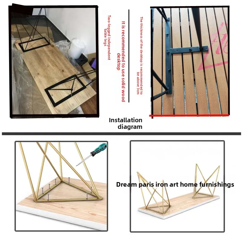 Durable Rustproof Table Leg Bracket Conference Table Support Frame Painted Iron Art Rack Business Office Dedicated Furniture