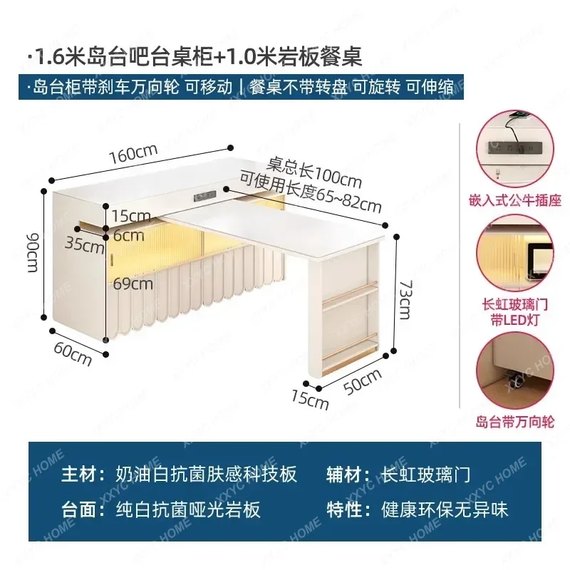 Kitchen Island Dining Table Integrated Retractable Stone Plate Household Small Apartment