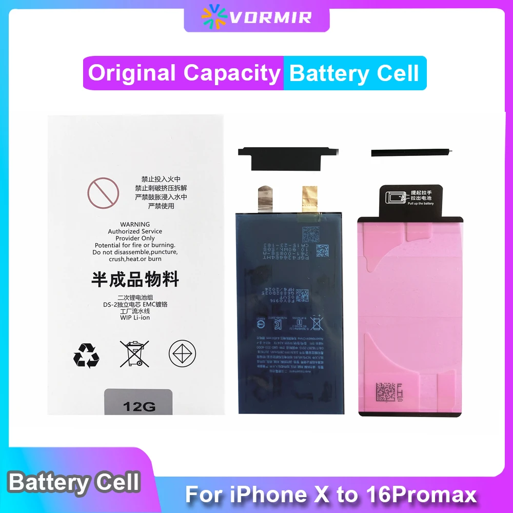 

5pcs Vormir Battery Cell No Flex For iPhone 11 12 13 14 15PM Original Capacity Battery Replacement Parts To Solve Message Pop-up