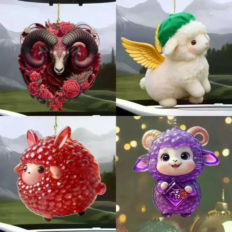 1Pcs 2D Acrylic Sheep Car Rearview Mirror Pendant Charm Fade Resistant Impact Resistant Christmas New Year Hanging Decoration