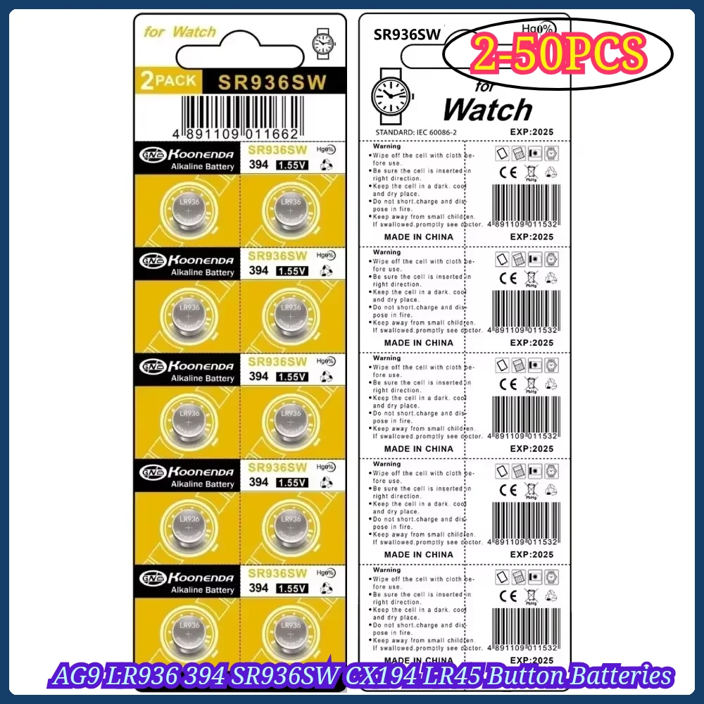 2PCS-50PCS 1.55V AG…