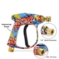 New Colorful Painted Water Gun M2.2-1.4 High Pressure Car Wash Water Gun 5 Colors Nozzle Fan-Shaped Columnar 1L Foamaming Pot