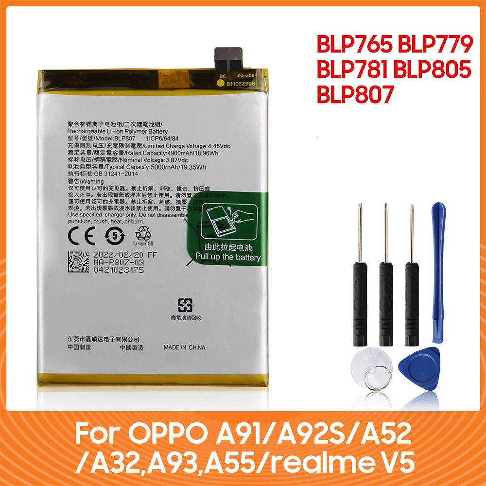 

Replacement Battery BLP765 BLP779 BLP781 BLP805 BLP807 For OPPO A91 A92S A52 A32 A93 A55 Realme V5 With Free Tool