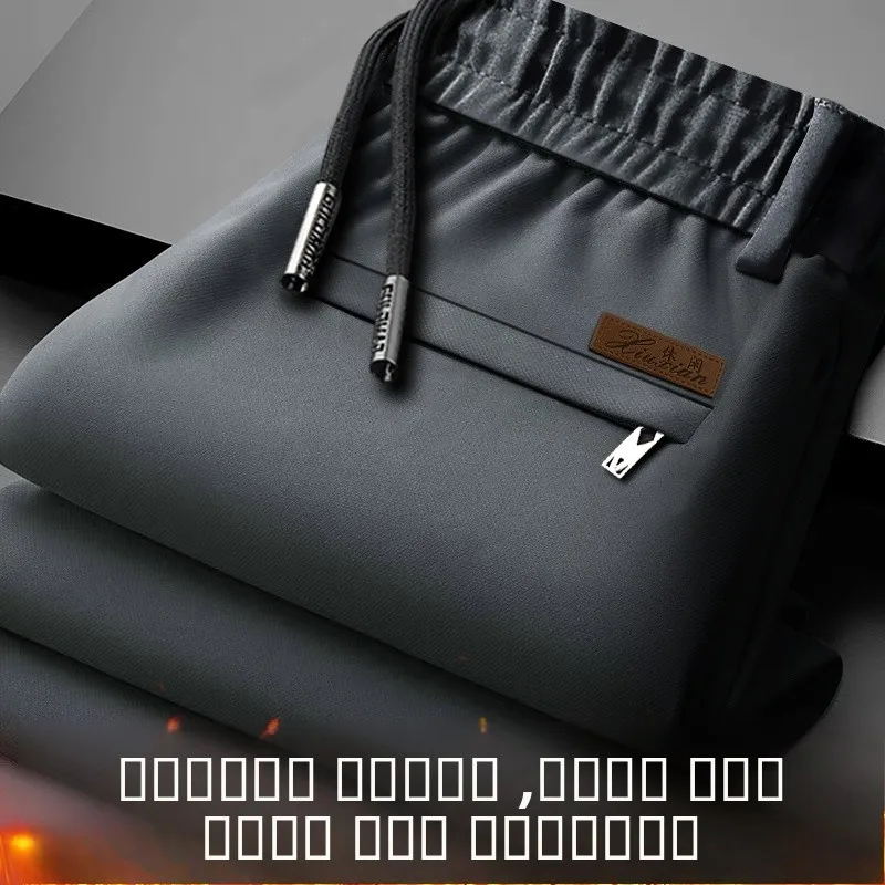 

Men's Fce Lined Casual Straight Leg Thiened Sports Pants Autumn Winter Busin Casual Trousers Comfortable Polyester Fiber