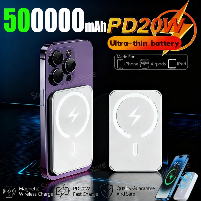 باور بانك مغناطيسي 50000 مللي أمبير في الساعة لاسلكي PD 22.5 وات شاحن سريع لبطارية Magsafe المساعدة المحمولة لهاتف iPhone 17 16 15 14 Xiaomi #1