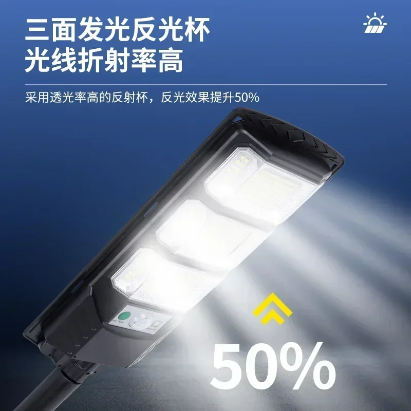 500W Powerful Solar Lights Outdoor Sunlight Charge with Motion Sensor Waterproof Solar Street Light Garden Led Solar Spotlight