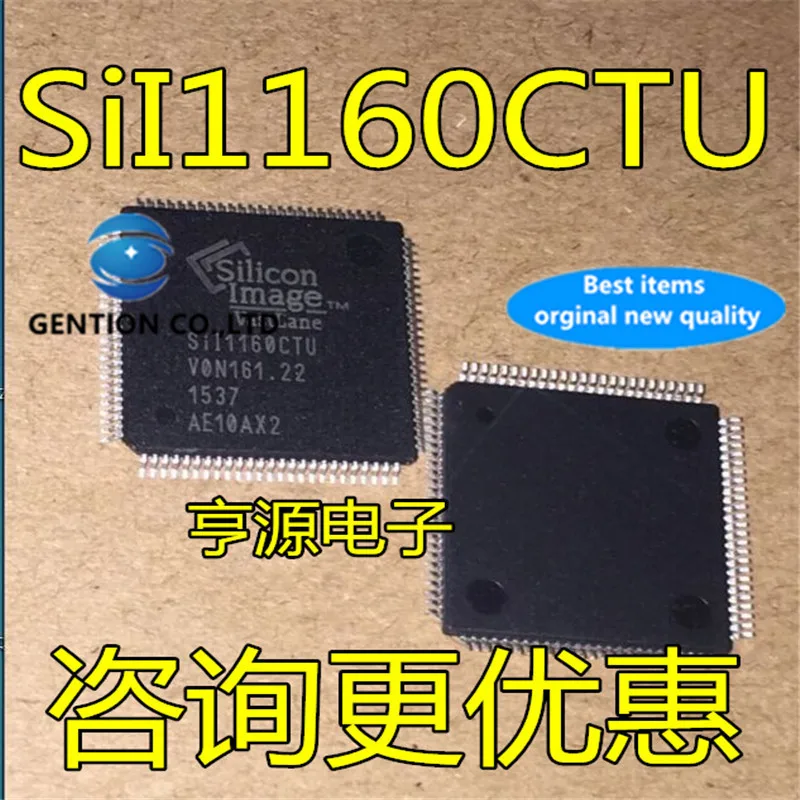 

5 шт. SII1160CTU SIL1160CTU SI11160CTU передатчик IC в наличии 100% новый и оригинальный