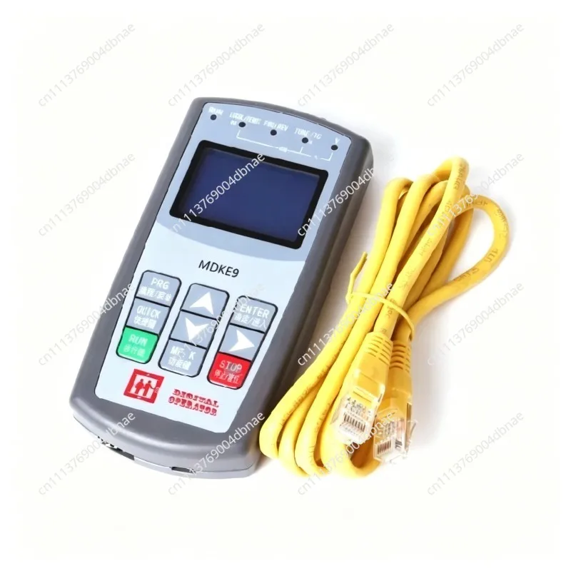 Universal Server Tool for MDKE9 LCD Full Function Handheld Debug Tester Lift Spare Parts Diagnostic Tool