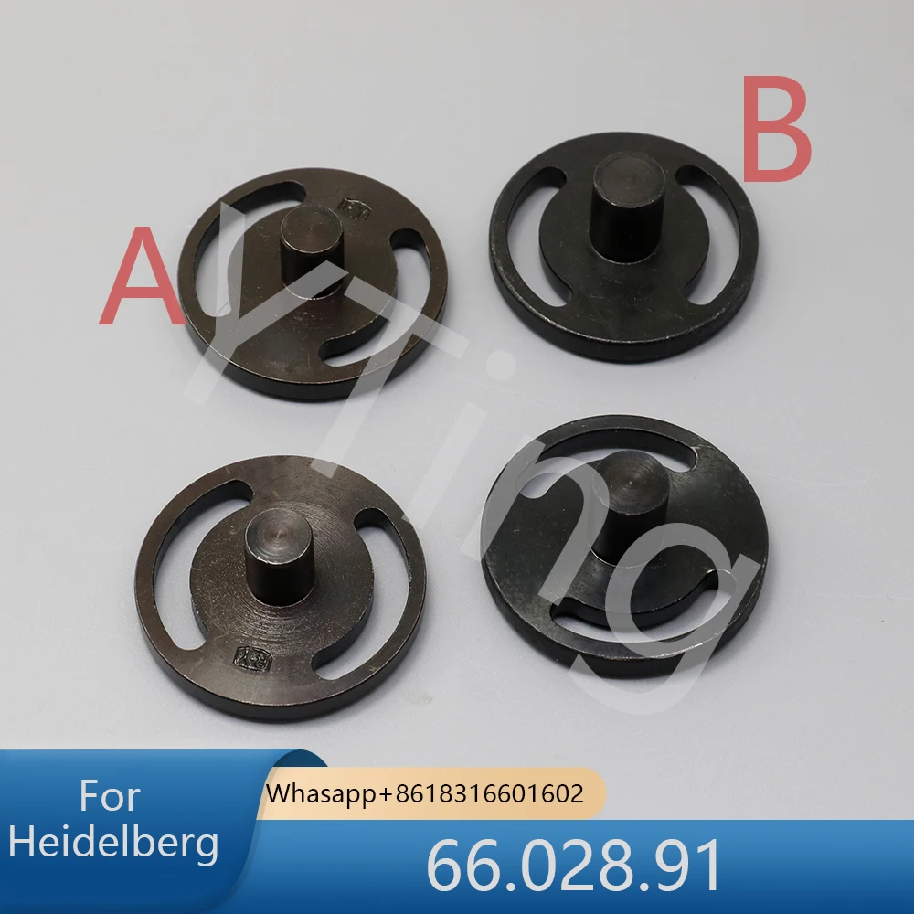 1 Piece Printing Machine Heidelberg SM102 CD102 SM74 CD74 XL75 MO Coupling Flange Plate Steel Panel 66.028.091