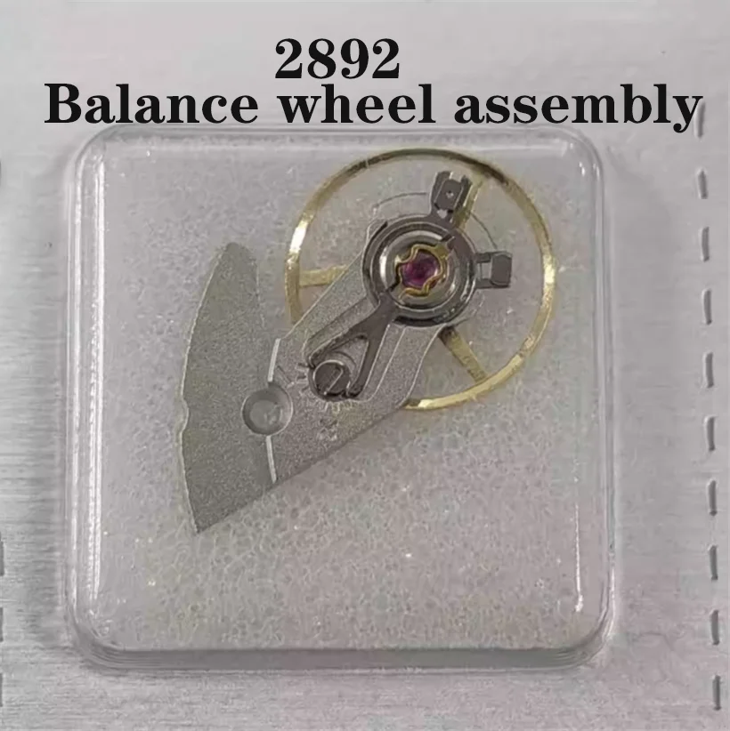 

Watch Accessory 2892 Balance Wheel Set Suitable For Tianjin Domestic ETA2892 Movement Balance Wheel Full Swing Assembly