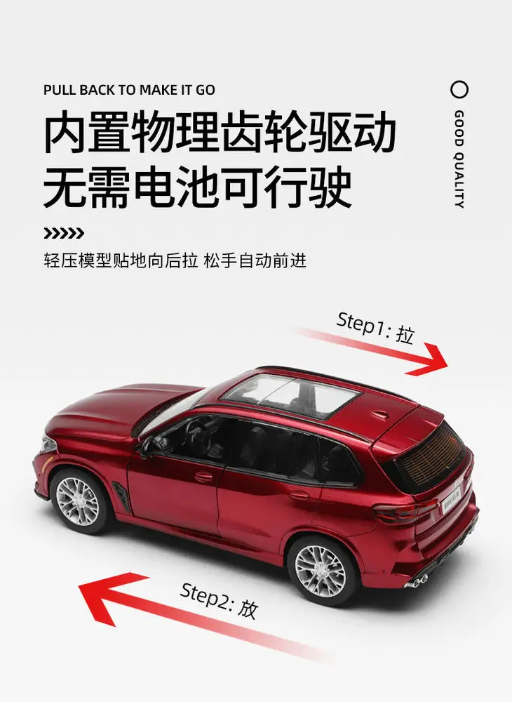 1:32 BMW X5 M X7 High Simulation Diecast Metal Alloy Model car Pull Back Sound Light Car Children Gift Collection