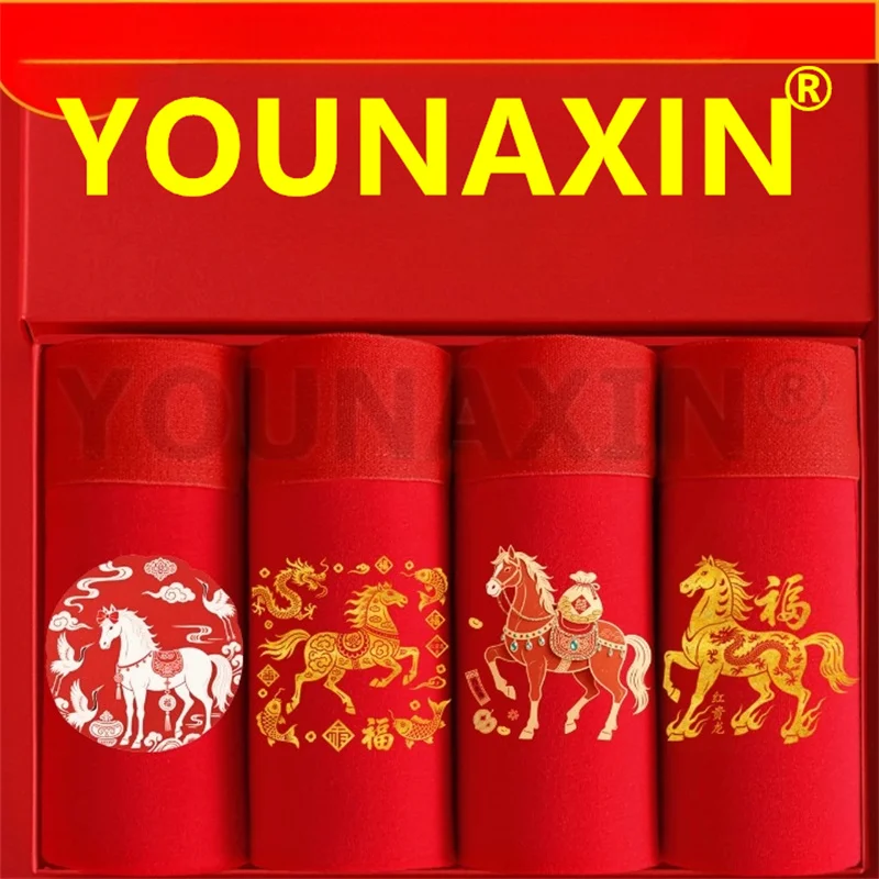 4 Pieces Men's Red Underwear Boxers Briefs Undies Cotton Panties 2026 Chinese New Years Gifts Asian Size XL 2XL 3XL 4XL