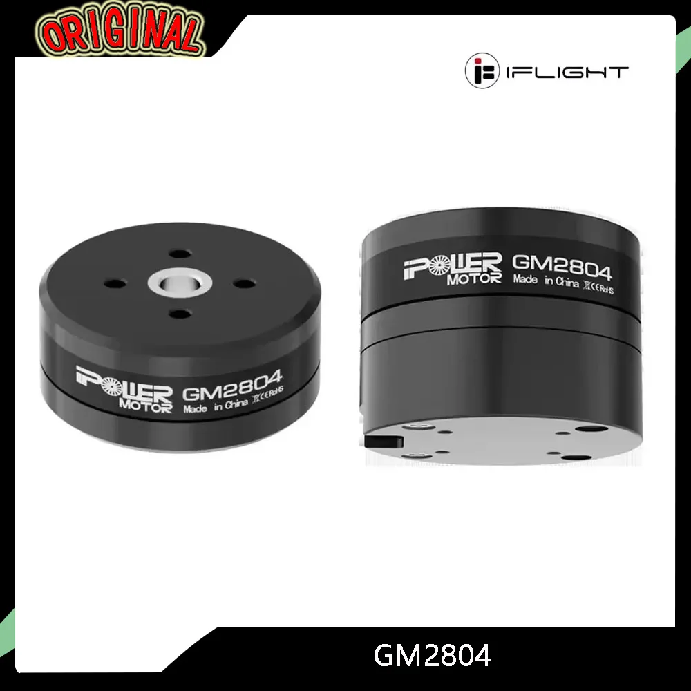 

iFlight IPower GM2804 Бесщеточный карданный двигатель (кодер AS5048A и алюминиевый корпус) — для систем стабилизации камеры