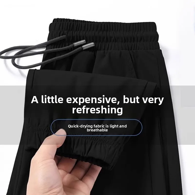 

Мужские летние тонкие повседневные спортивные брюки из ледяного шелка, молодежный костюм с девятью точками, брюки свободного покроя для молодых мужчин