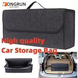1pc Car Storage Box Car Felt Luggage Compartment Storage Tool Portable Storage Only 3mm Thick Felt Box With Anti Slip Strip