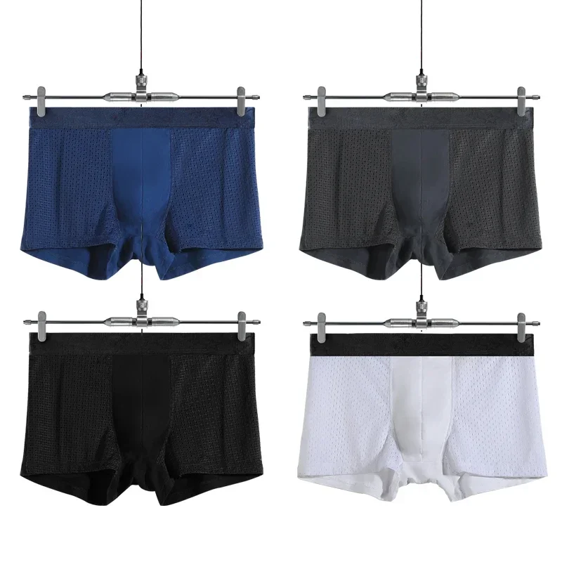 

5PCS Men's underwear popular logo ice silk pants are thin summer shorts breathable personality trend boxer shorts in summer