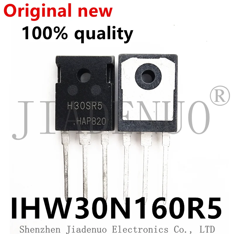 (1-2pcs)100% original New IHW30N160R5 H30SR5 TO-247 Chipset