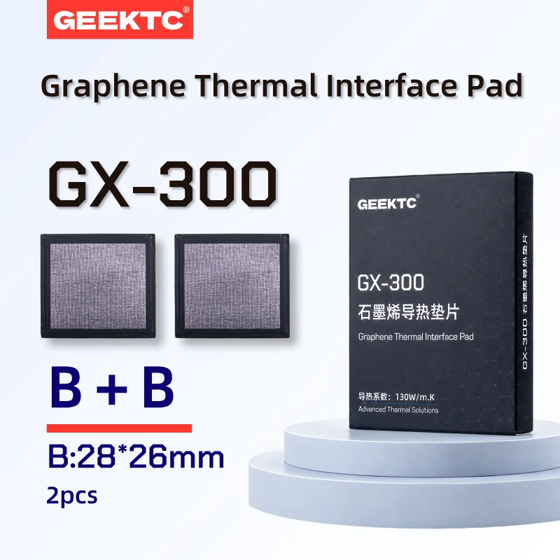 GEEKTC GX-300 grafen-thermische pad, 130 W/m·K, ultradunne thermische interfacepad voor CPU, GPU, laptop en desktop-pc.