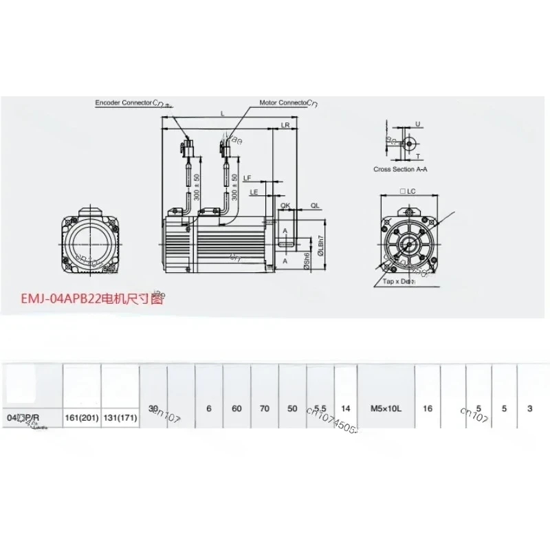 Estun EMJ-04APB22