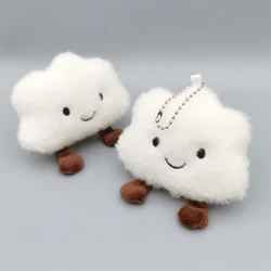 1PCS Kawaii Pendant Cute Plush Cloud Keyring Soft Plush Doll Fun Girl Bag Hanging Ornament Car Key Chain Pendant