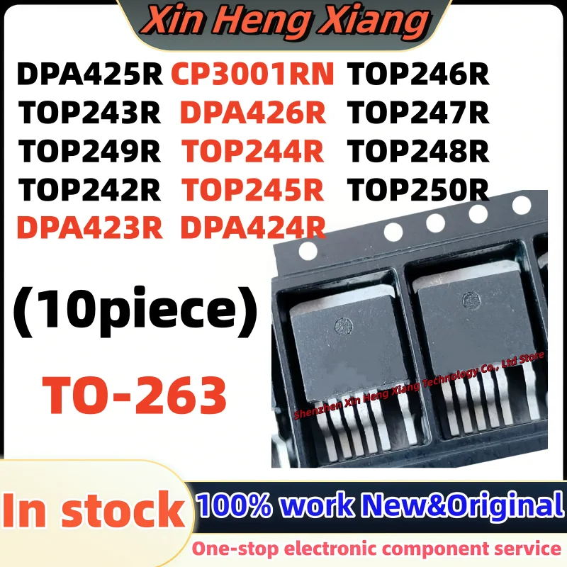 (10pcs)TOP245R TOP246R TOP247R TOP248R TOP249R TOP250R TOP242R TOP243R TOP244R DPA423R DPA424R DPA425R DPA426R CP3001RN