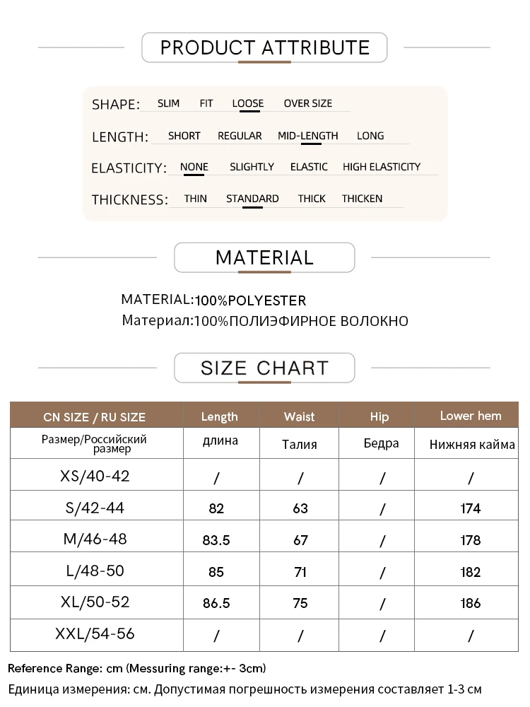 Amii Minimalism Gray Department Skirts For Women 2024 Spring New Light Luxury Oak Waist Loose Solid A-line Casual Skirt 12441288