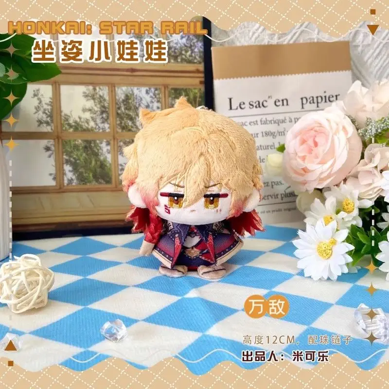 هونكاي: ستار السكك الحديدية أفخم Phainon Mydei Anaxa Hyacine لطيف أفخم 10 سنتيمتر دمى الخروع محشوة اللعب حقيبة قلادة المفاتيح هدية