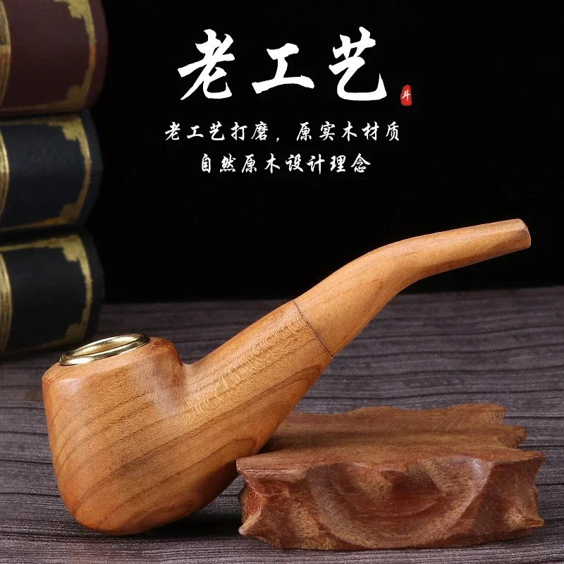 Solid Wood Classic Pipe Smoking High Quality New Design Wood Tobacco Pipe Free Smoke Smoking Accessories