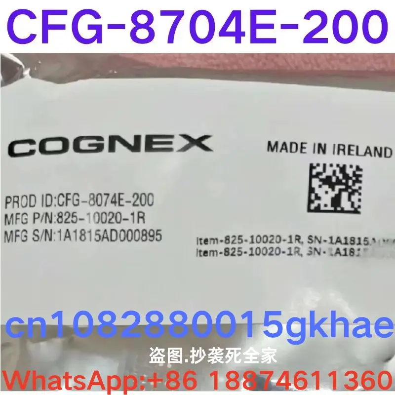 brand-new, Image acquisition card CFG-8704E-200