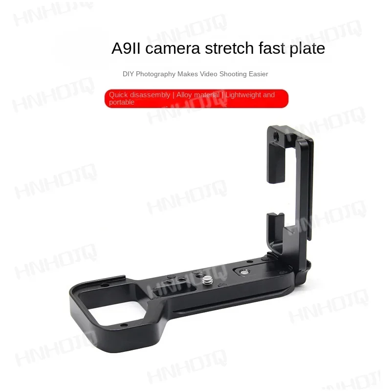 For A9ii Camera Quick Shoe A7r4 SLR Holder Stretch Quick Release Plate Tripod Vertical Camer Holder