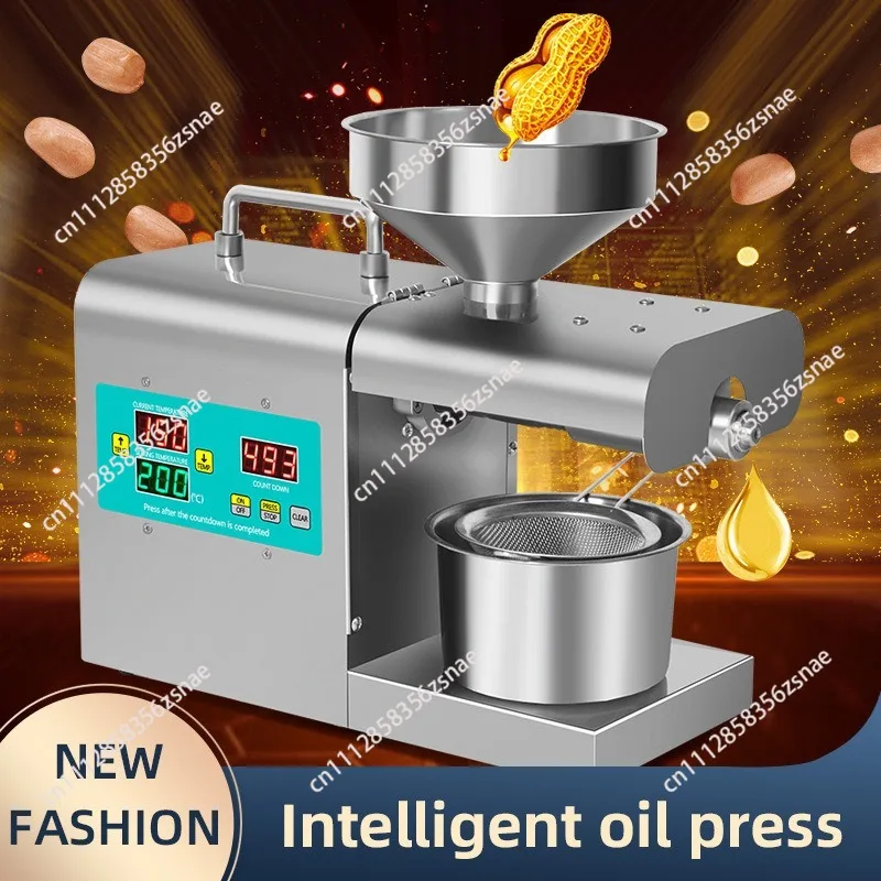 220V/110V Linseed Olive Kernel Stainless Steel Temperature Control Oil Press RG-311/RG-312 Hot and Cold Oil Press