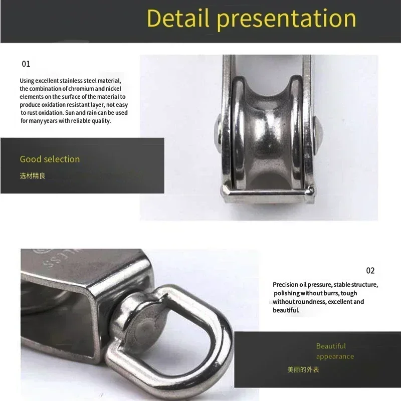 Stainless Steel Pulley M15/M20/M25/M32/M50 Single Wheel Rotary Lifting Rope Block Tool Marine Hauling Pulley