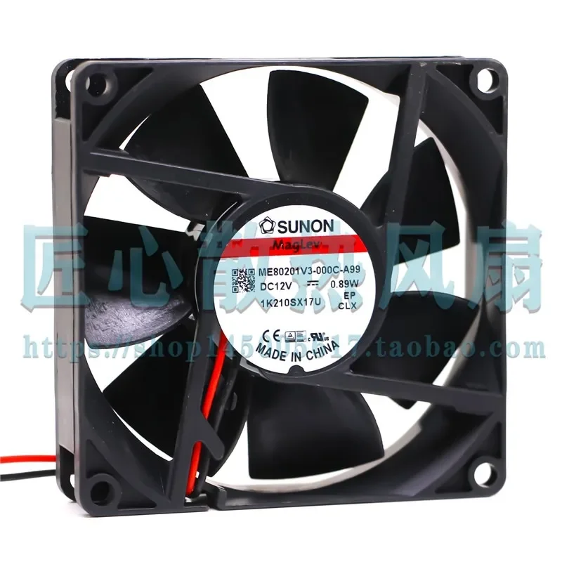 for SUNON ME80201V3-000C-A99 80 x 80 x 20 mm Brushless DC Cooling Fan Taiwan Made High Quality Low Noise