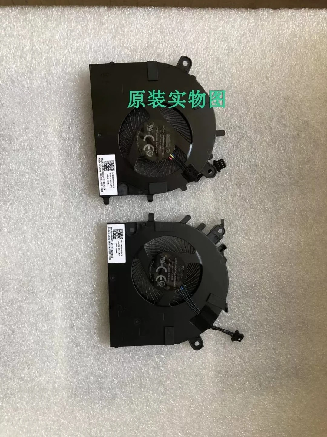 For Lenovo Xiaoxin Pro 14 2021 /Yoga silm7 14 Fan 5F10S13924, Notebook Internal Repair Part