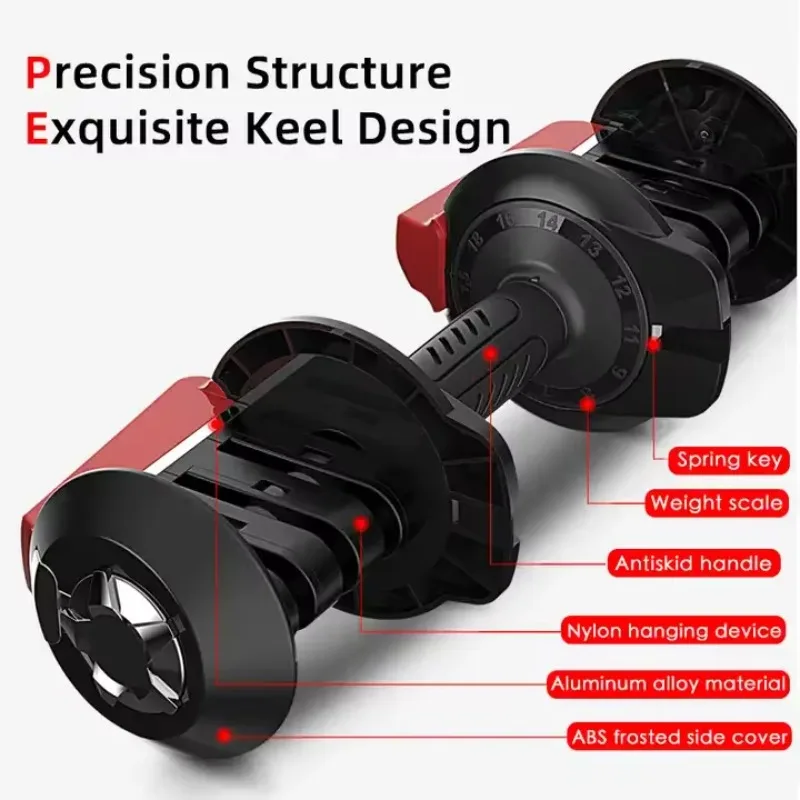 Steel Adjustable Dumbbell Set 3-24KG Weight Range Household Indoor Fitness Equipment