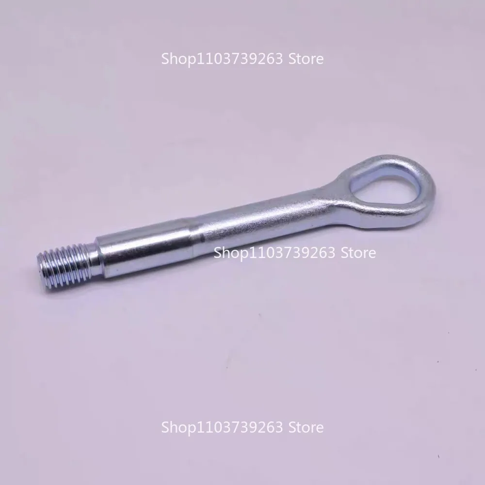 Picture 4: 2213150061 Suitable for  Mercades-Benz S-Class W221 Trailer  Traction Hook