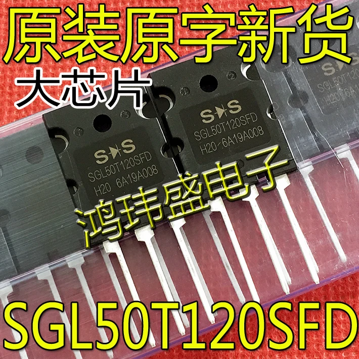 

10 шт. оригинальные новые SGL50T120SFD 50A1200V, предохраняющие FGL40N120 и бтиз трубки