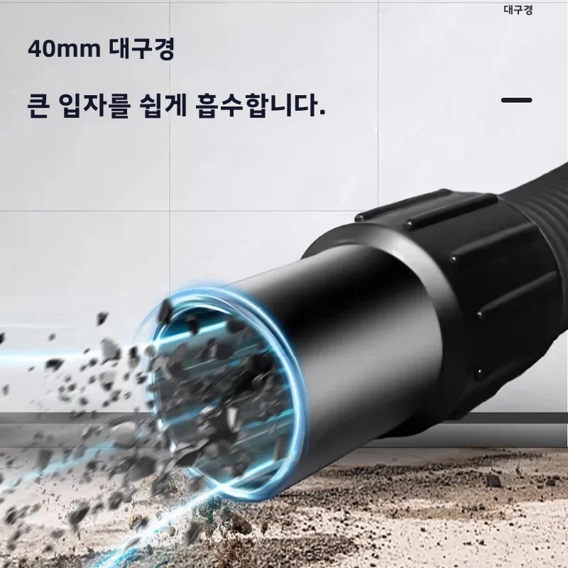 220V 백팩형 상업용 진공청소기 강력한 흡입력 휴대용 산업용 진공청소기 호텔 영화관 사무실 가정 청소용 썸네일 4