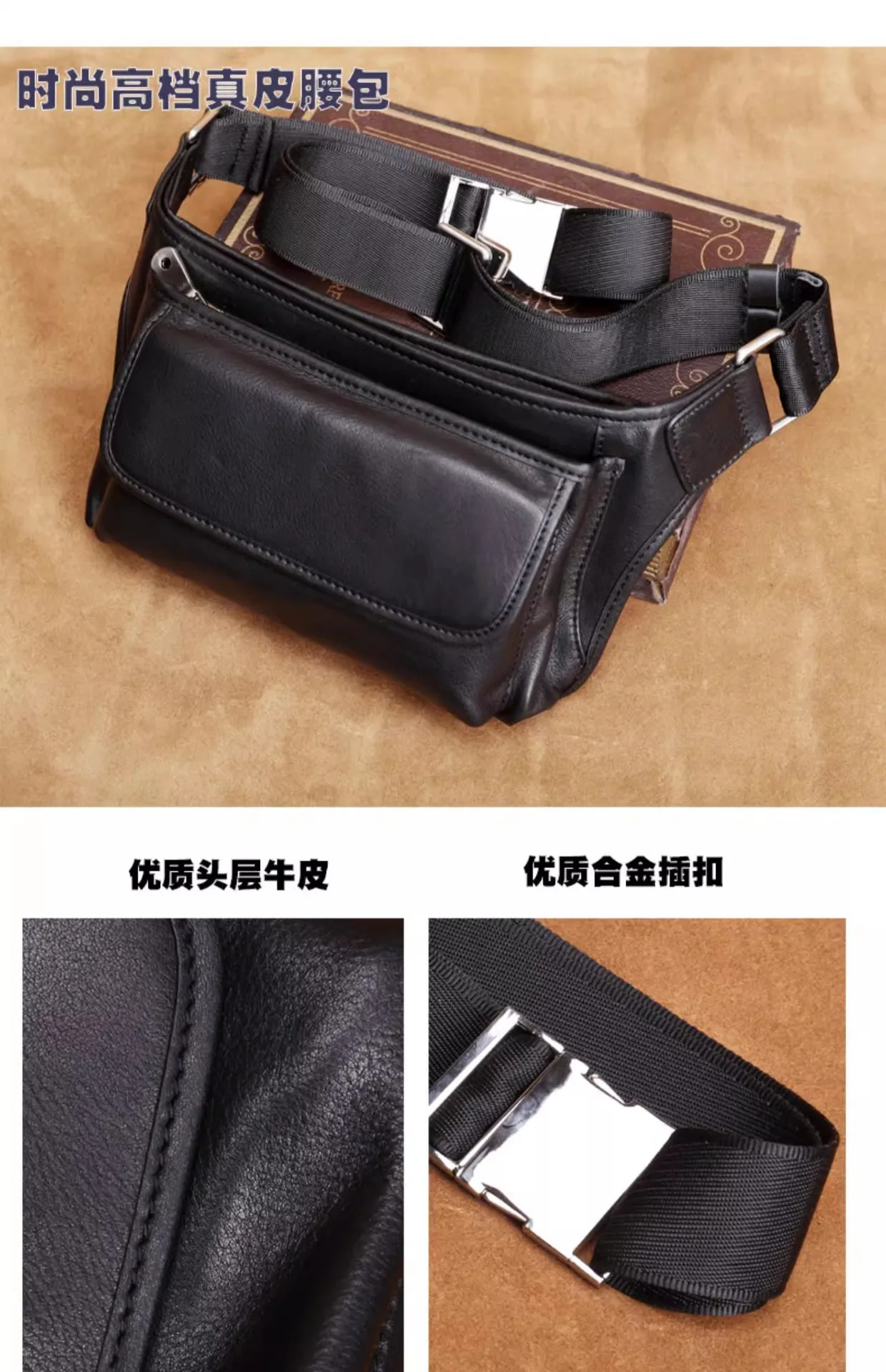 Genuine Leather Waist Bag Top-Grain Cowhide Crossbody Chest Pack for Phone, Sports & Daily Use