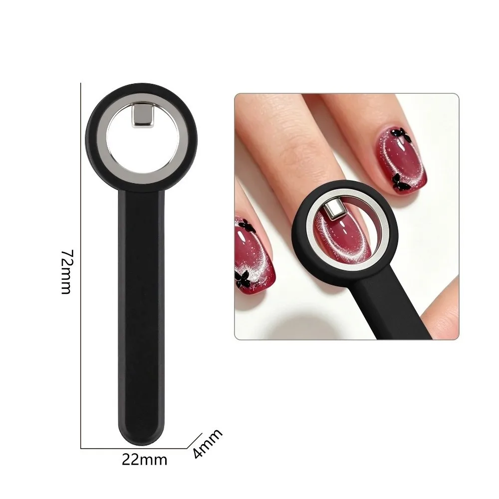 New Upgrade Hollow Cat Eye Magnet DIY Creation Nail Tool Strong Power Ring Portable Cat-Eye Nail Halo Style Magnetic Nail Magnet