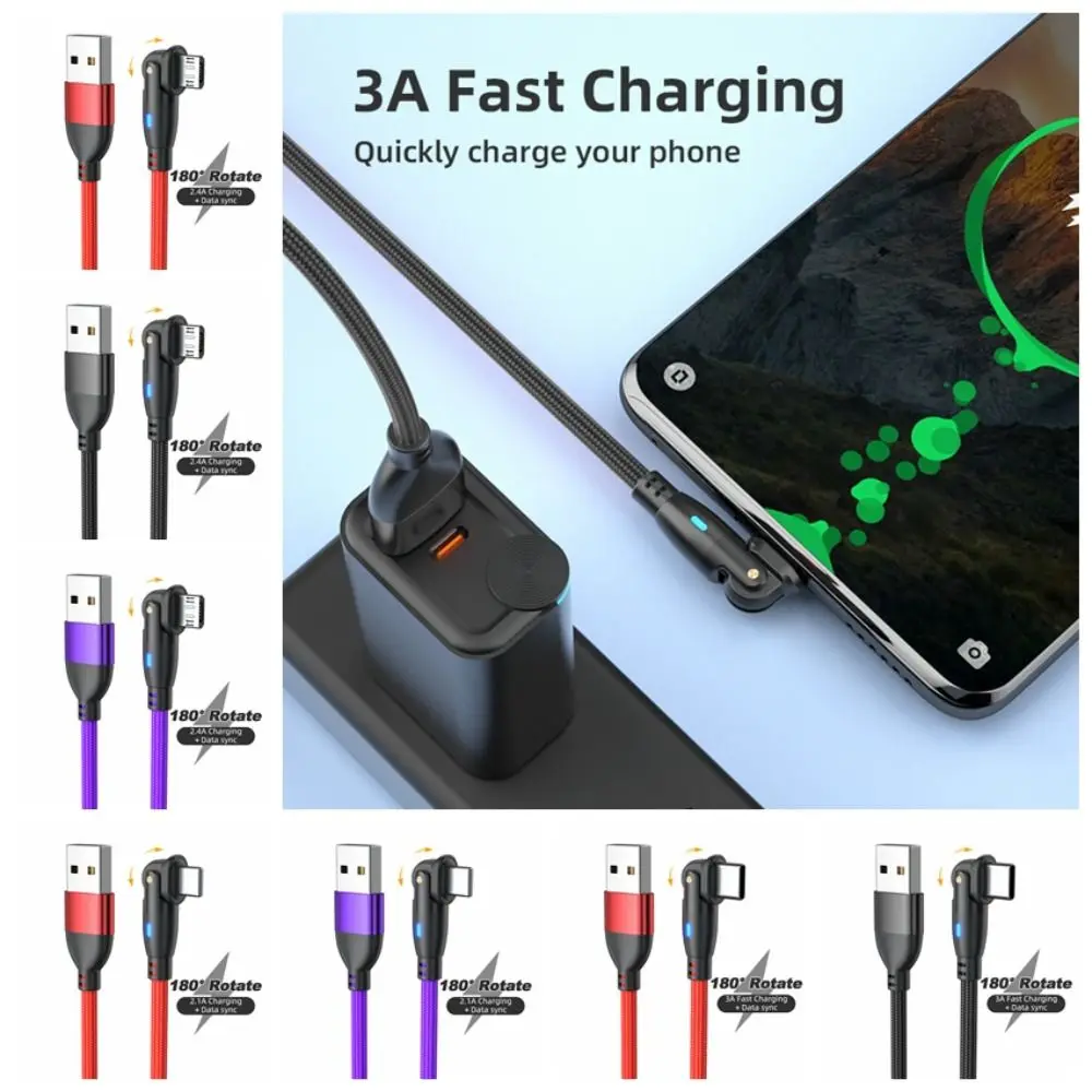 1m/2m QC3.0 High Performance Fast Charging Mobile Phone  Micro/Type C/IOS 180 Rotate 3A 5A Current Type C Cable