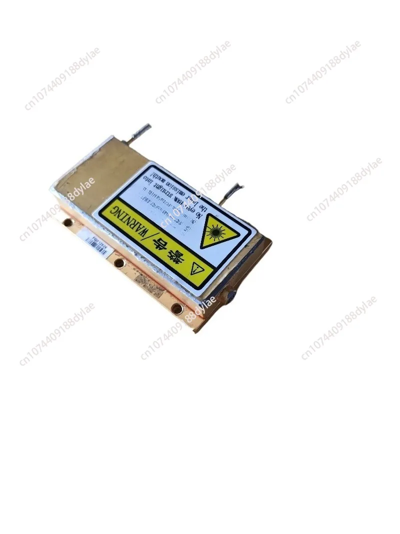 

120W High-Power Diode Module - Pump Laser for Cutting/Engraving