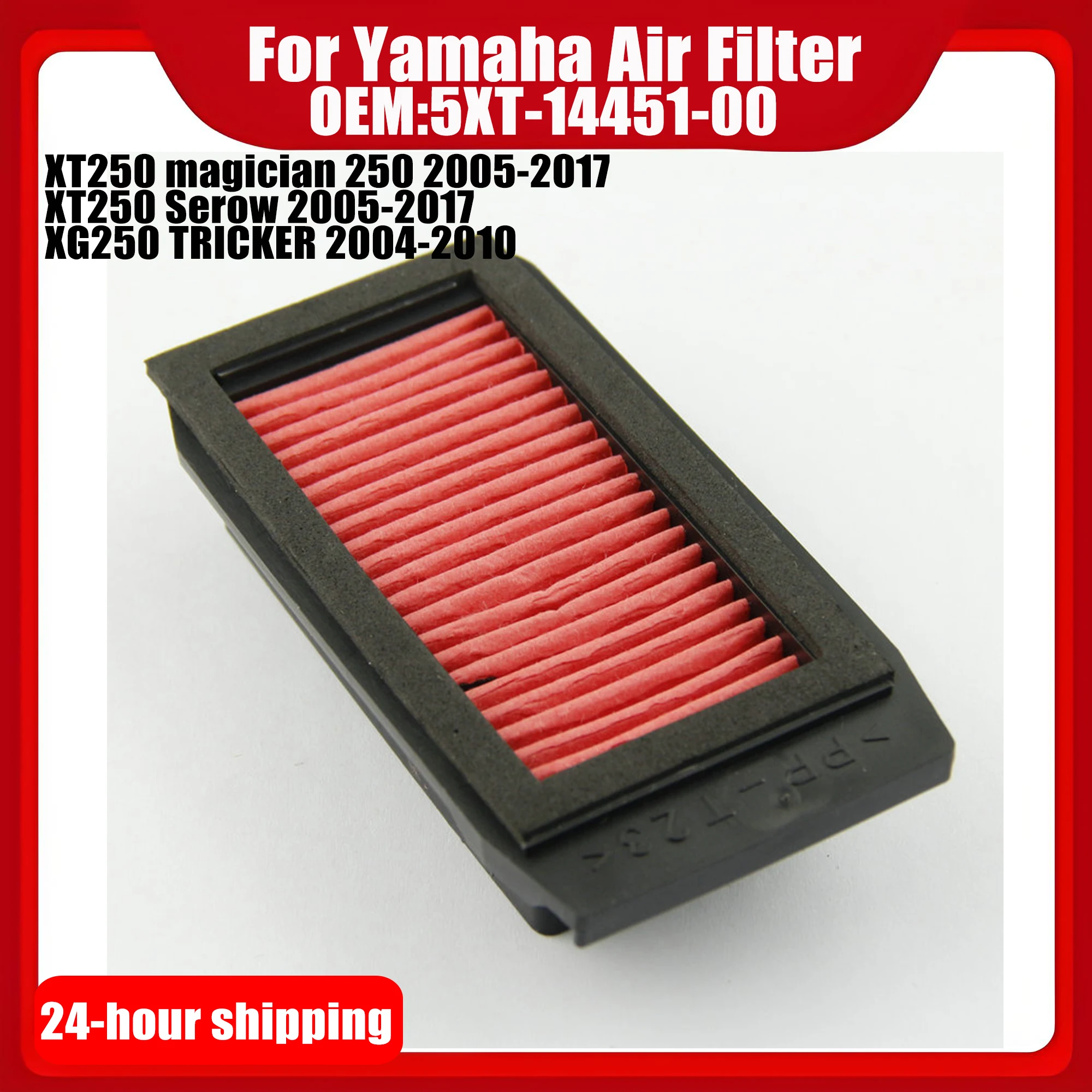 

Воздушный фильтр для мотоциклов Yamaha XT250 Magician 250, XT250 Serow 2005-2017, XG250 TRICKER 2004-2010, OEM: 5XT-14451-00