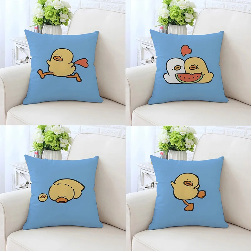 Cute Little Yellow Duck Pattern Pillowcase Car Ornaments Office Living Room Sofa Home Pillowcase