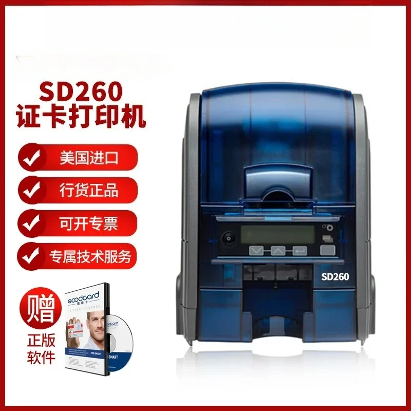 SD160 SD260 SD360 طابعة بطاقات اللون بطاقة عضو ICID بطاقة مولد الصحة معرف الطالب تصريح العمل مكتب